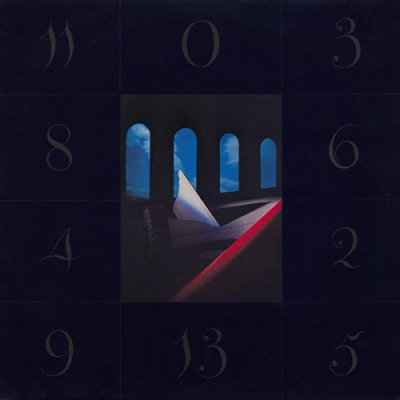 MURDER (12&quot; LPS-LTD.)