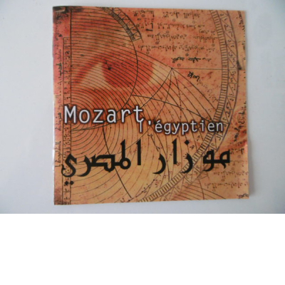 MOZART:L EGYPTIEN VOL.1, BACH, VIVALDI