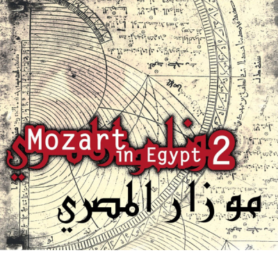 MOZART L EGYPTIEN VOL II