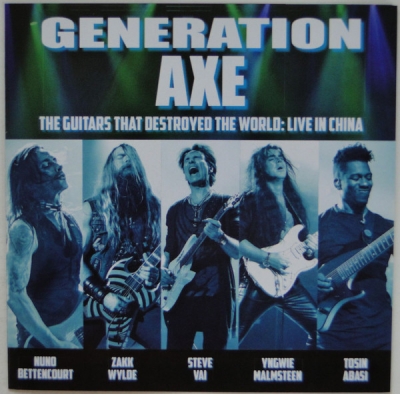 The Guitars That Destroyed The World- Live In China - digipack 