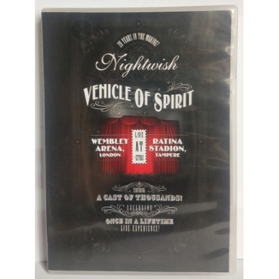 VEHICLE OF SPIRIT -DIGI-