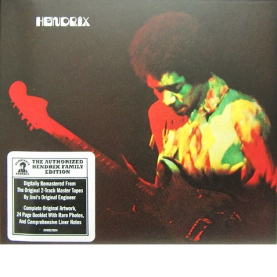 BAND OF GYPSYS