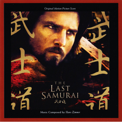 LAST SAMURAI,THE