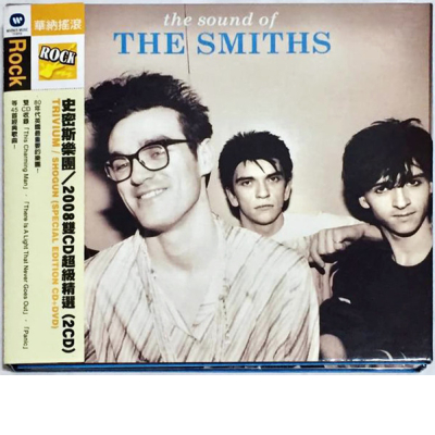 SOUND OF THE SMITHS,THE