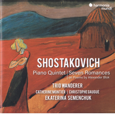 SHOSTAKOVICH PIANO QUINTET &amp; SEVEN