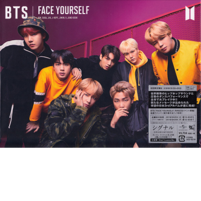FACE YOURSELF -CD+DVD-