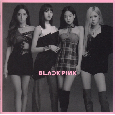 KILL THIS LOVE