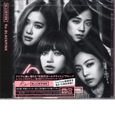 RE: BLACKPINK