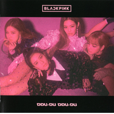DDU-DU DDU-DU