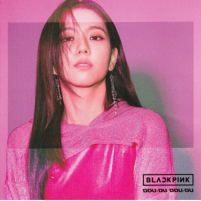 DDU-DU DDU-DU -JISOO-