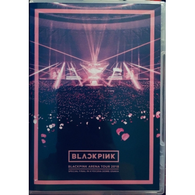 ARENA TOUR 2018..