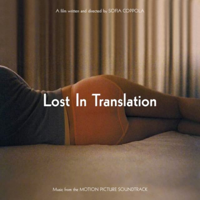 LOST IN TRANSLATION (140 GR 12&quot;)