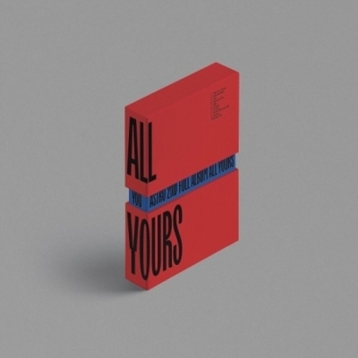 All Yours (You Version)