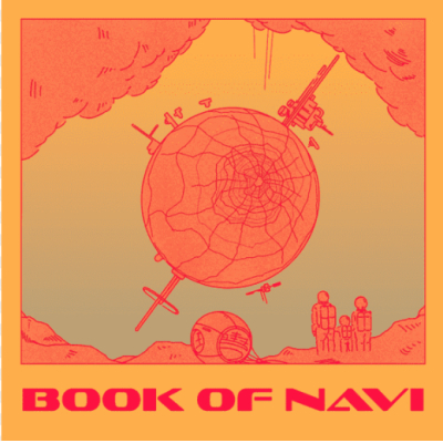 Book of Navi