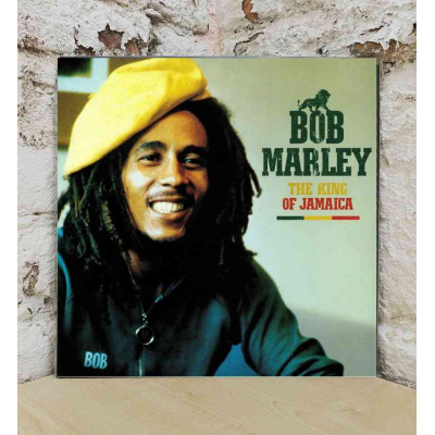 The King Of Jamaica LP