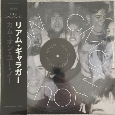 C&#039;MON YOU KNOW (140 GR 12&quot; CLEAR-INDIE-LTD.)