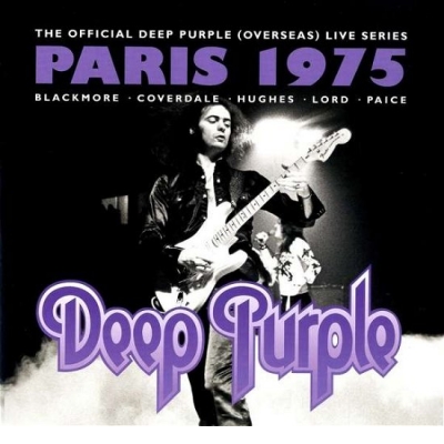 Paris 1975 LP PURPLE