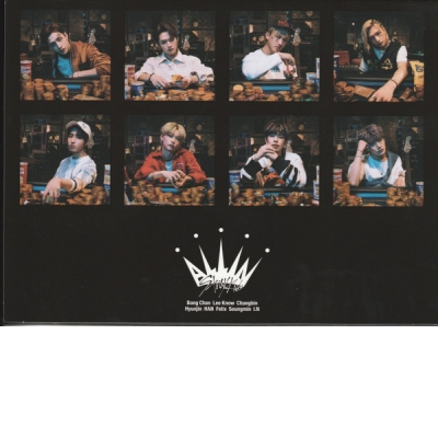 ALL IN -DIGI/LTD-