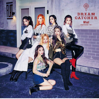 DREAMCATCHER.. -CD+DVD-