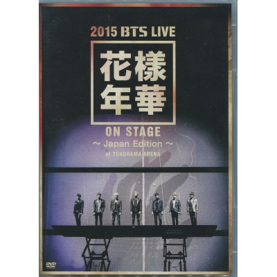 2015 BTS LIVE KAYOU..