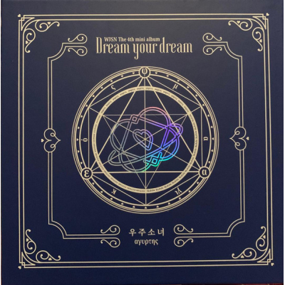 DREAM YOUR DREAM