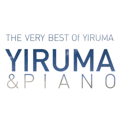 VERY BEST OF YIRUMA