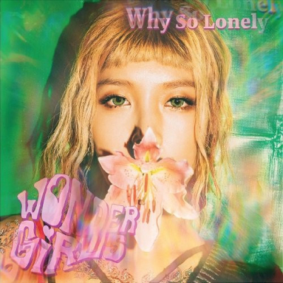 WHY SO LONELY -LTD-