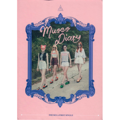 MUSES DIARY