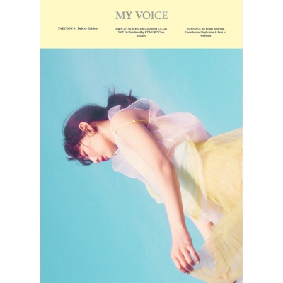 MY VOICE -DELUXE-