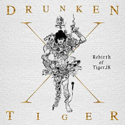 REBIRTH OF TIGER JK