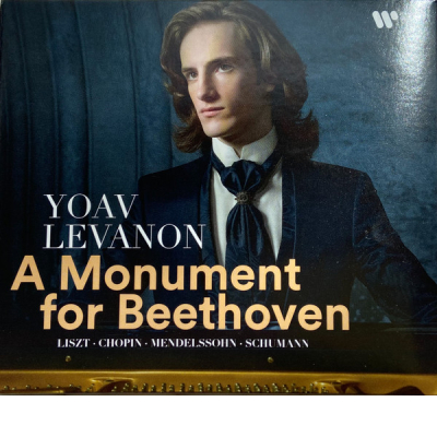 MONUMENT FOR BEETHOVEN - LISZT, CHOPIN