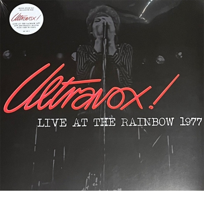 Live at The Rainbow 1977 (coloured vinyl)