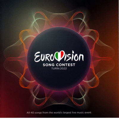 EUROVISION SONG 2022