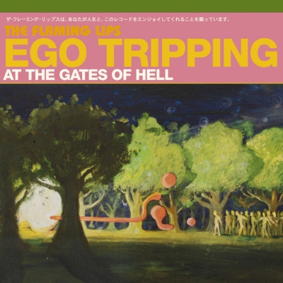 EGO TRIPPING AT THE (140 GR 12&quot; GREEN LP EP-LTD.)