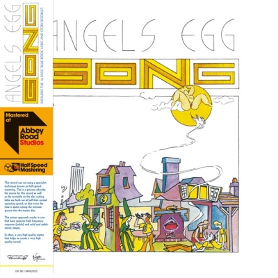 Angel’s Egg - RSD