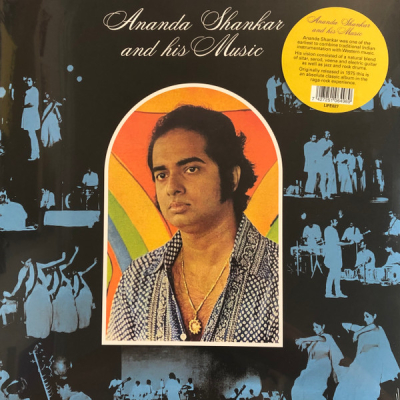 ANANDA SHANKAR AND HIS MUSIC