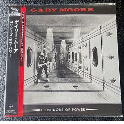Corridors Of Power (SHM-CD)