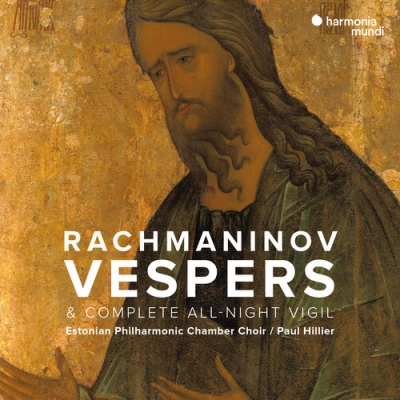 RACHMANINOV VESPERS &amp; COMPLETE ALL-NIGHT VIGIL