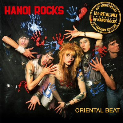 Oriental Beat (RED)