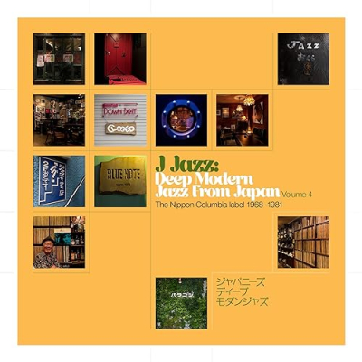 J Jazz Vol 4 Deep Modern Jazz from Japan - The Nippon Columbia Label 1968 - 1981