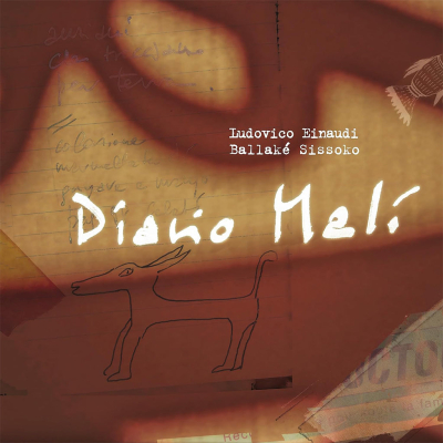 Diario Mali (20th Anniversary Deluxe Edition, Red)