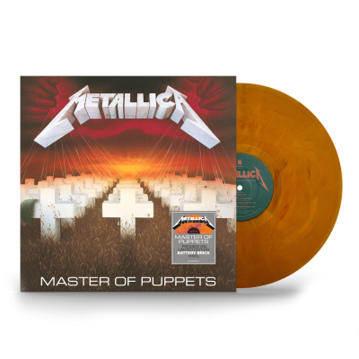 MASTER OF PUPPETS (Battery Brick)