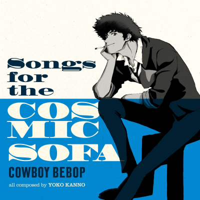 Cowboy Bebop: Songs For The Cosmic Sofa (Magenta)