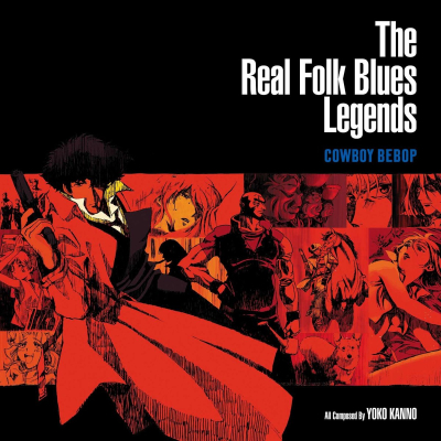 Cowboy Bebop: The Real Folk Blues Legends (Coloured)