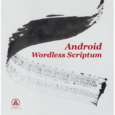 Worldless scriptum-CD, Jewl case,4 oldalas booklet