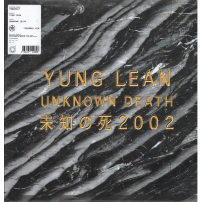 Unknown Death (Gold)