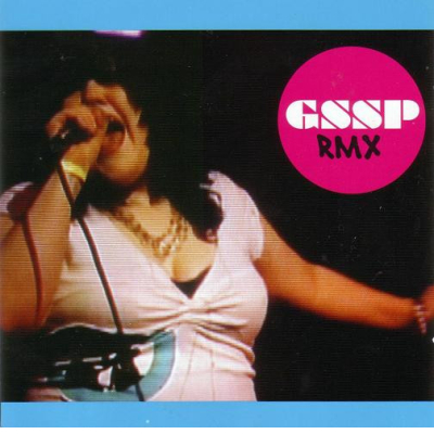 Gossip Rmx 