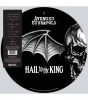 HAIL TO THE KING (140 GR 12&quot; PICTURE DISC-LTD.)
